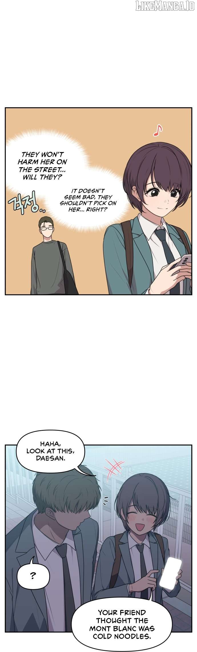 Unstoppable Young Lady Chapter 7 - Page 13