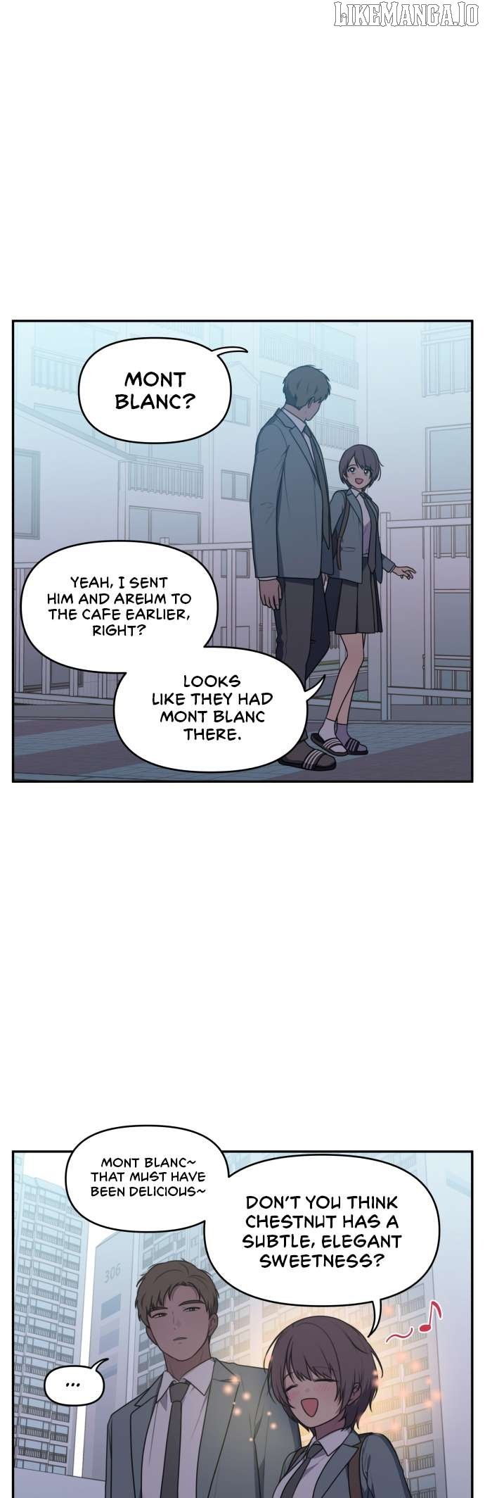 Unstoppable Young Lady Chapter 7 - Page 14