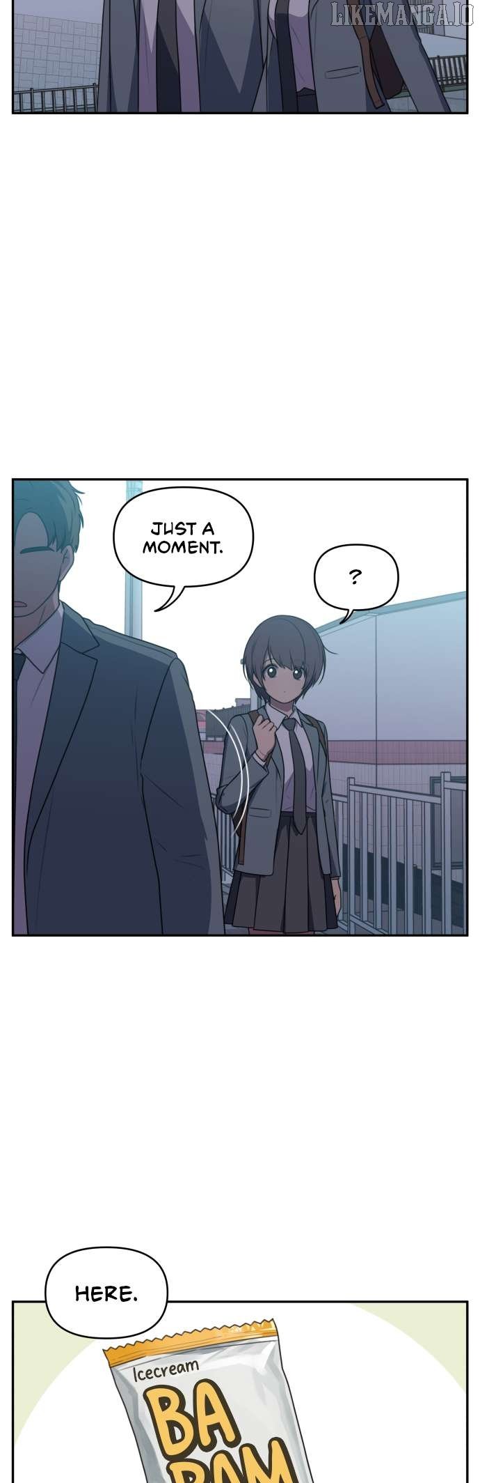 Unstoppable Young Lady Chapter 7 - Page 15