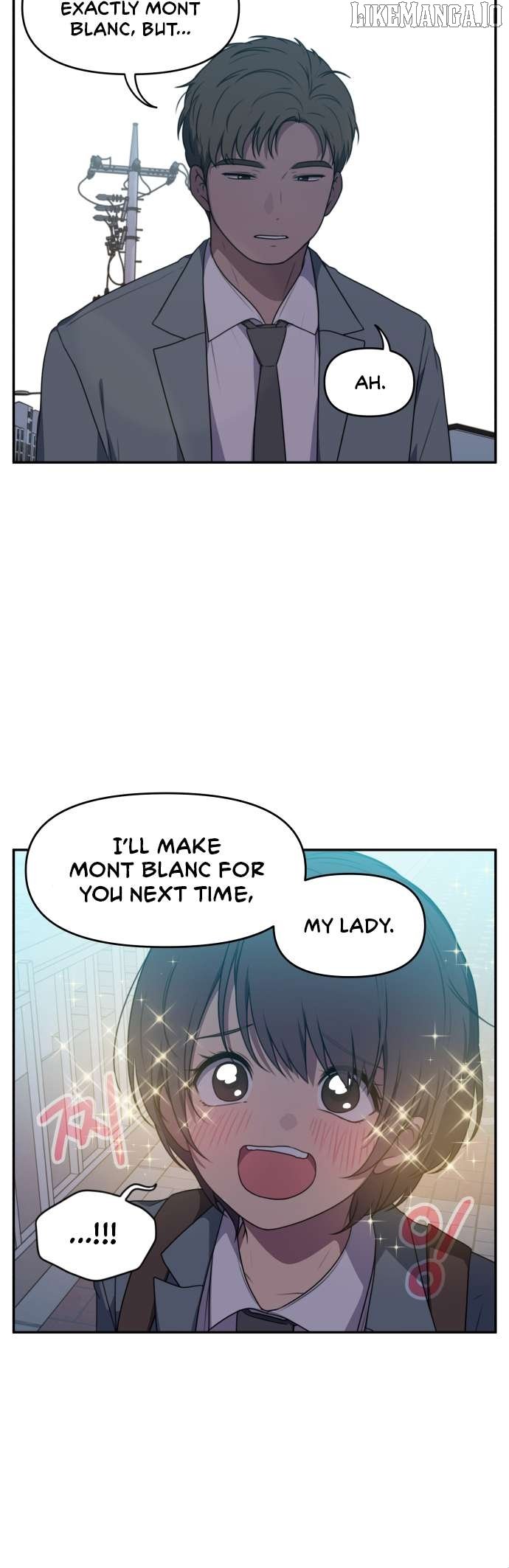 Unstoppable Young Lady Chapter 7 - Page 17