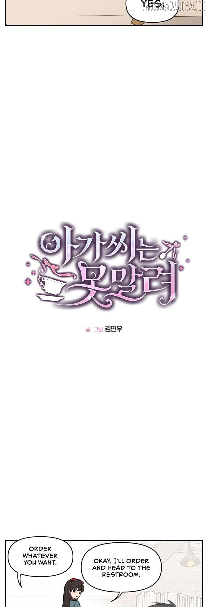 Unstoppable Young Lady Chapter 7 - Page 3