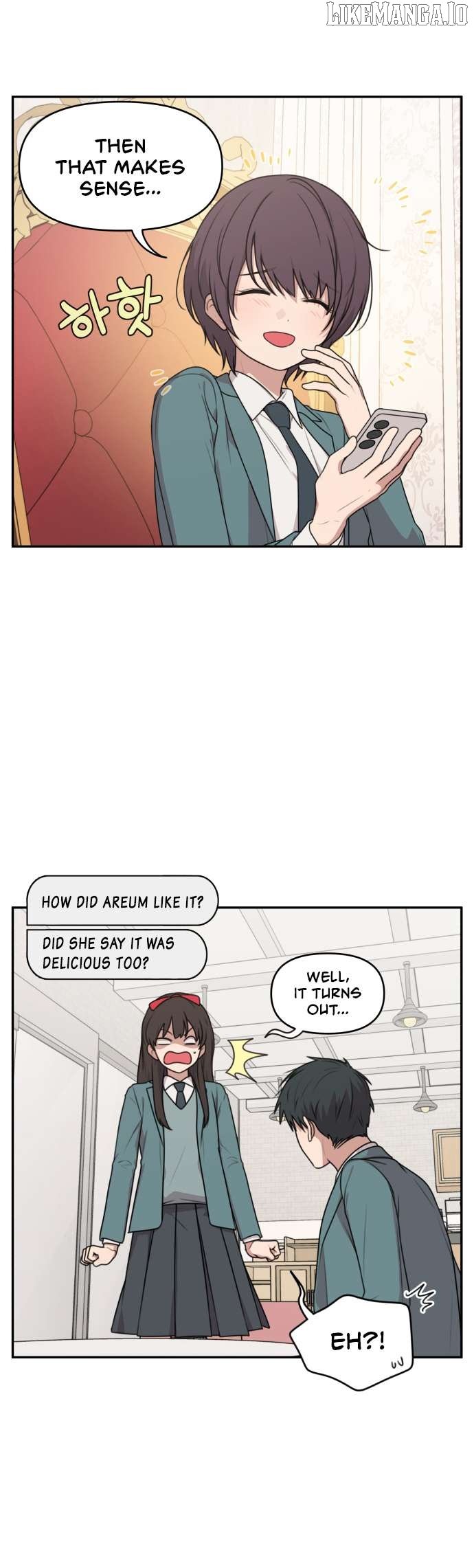 Unstoppable Young Lady Chapter 7 - Page 10