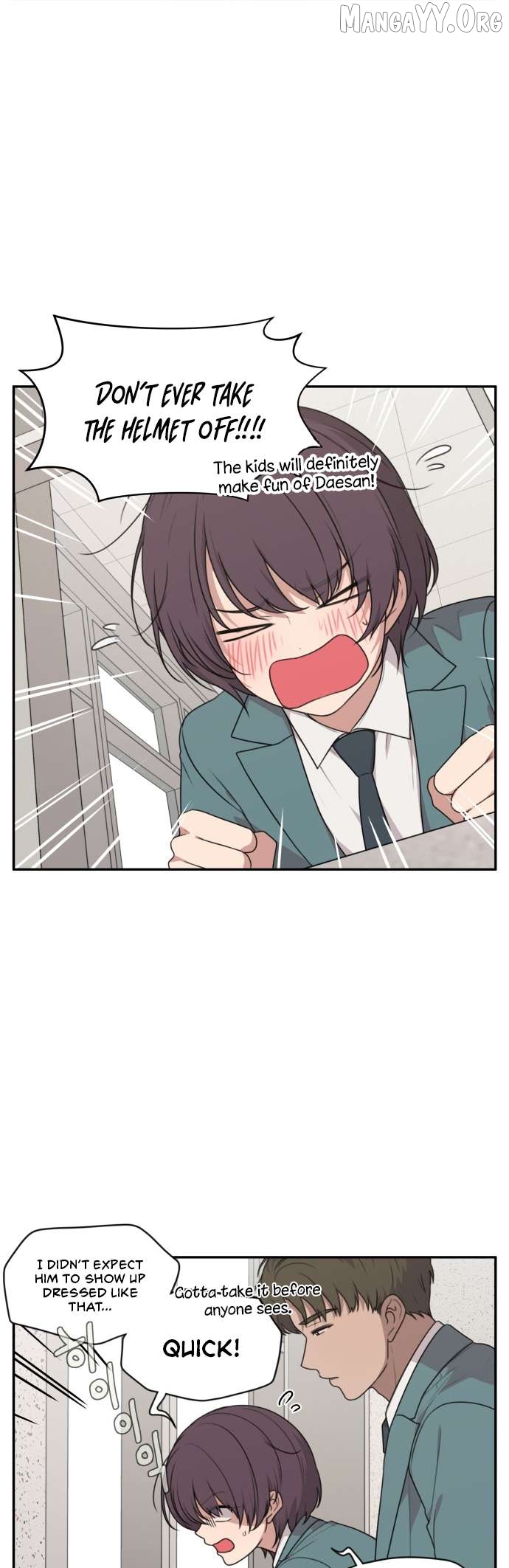 Unstoppable Young Lady Chapter 8 - Page 13