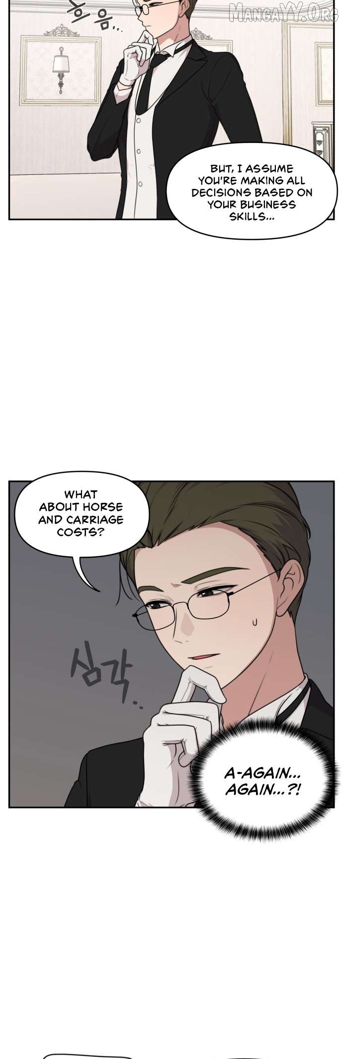 Unstoppable Young Lady Chapter 8 - Page 7