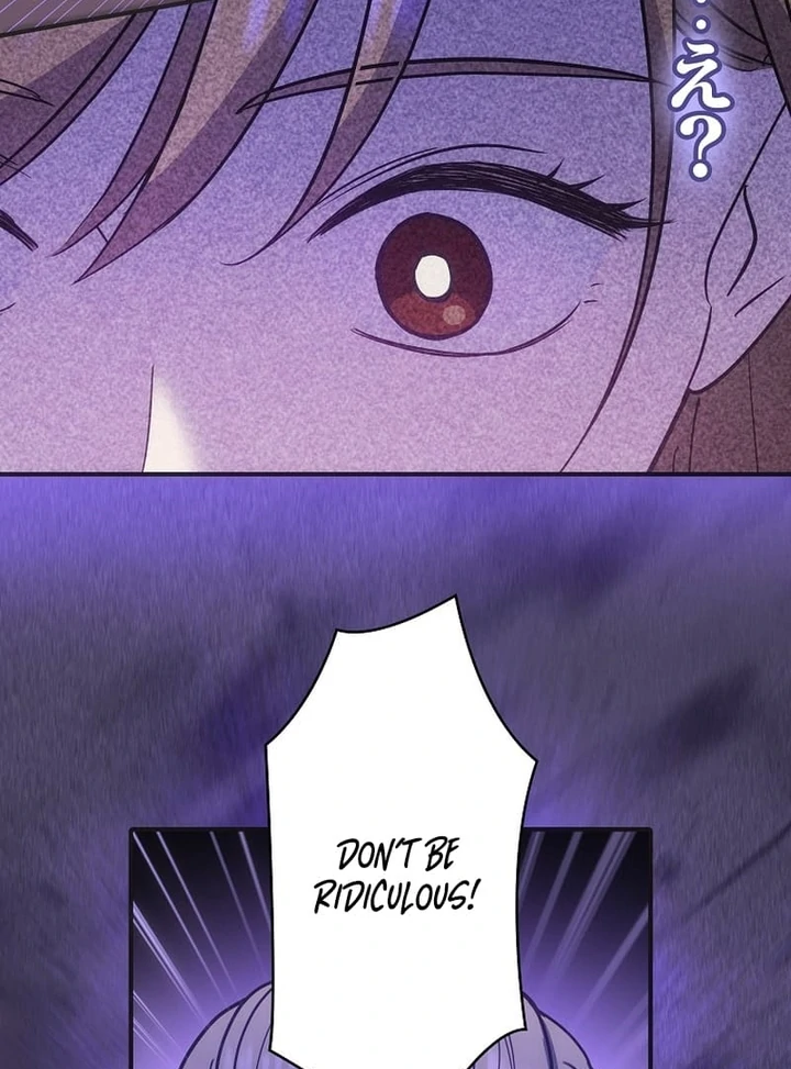 Until I Get Rid Of The Husband Who Watches Me! Chapter 1 - Page 107