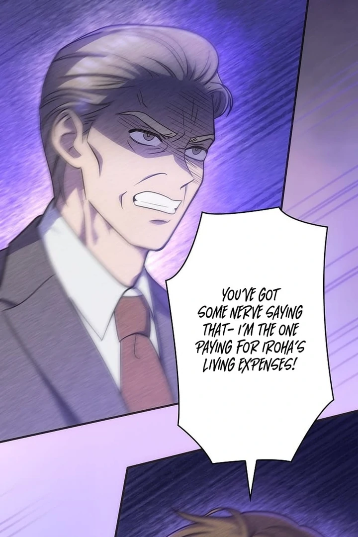 Until I Get Rid Of The Husband Who Watches Me! Chapter 1 - Page 110