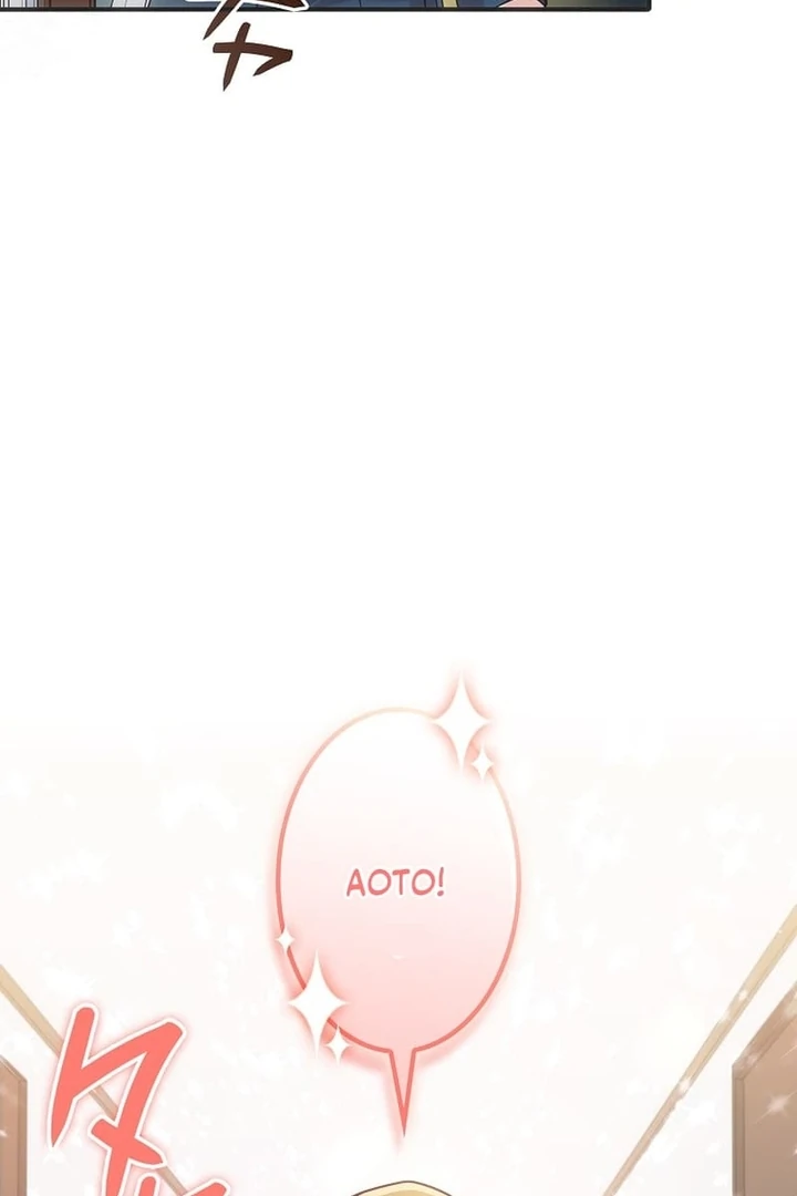 Until I Get Rid Of The Husband Who Watches Me! Chapter 1 - Page 133