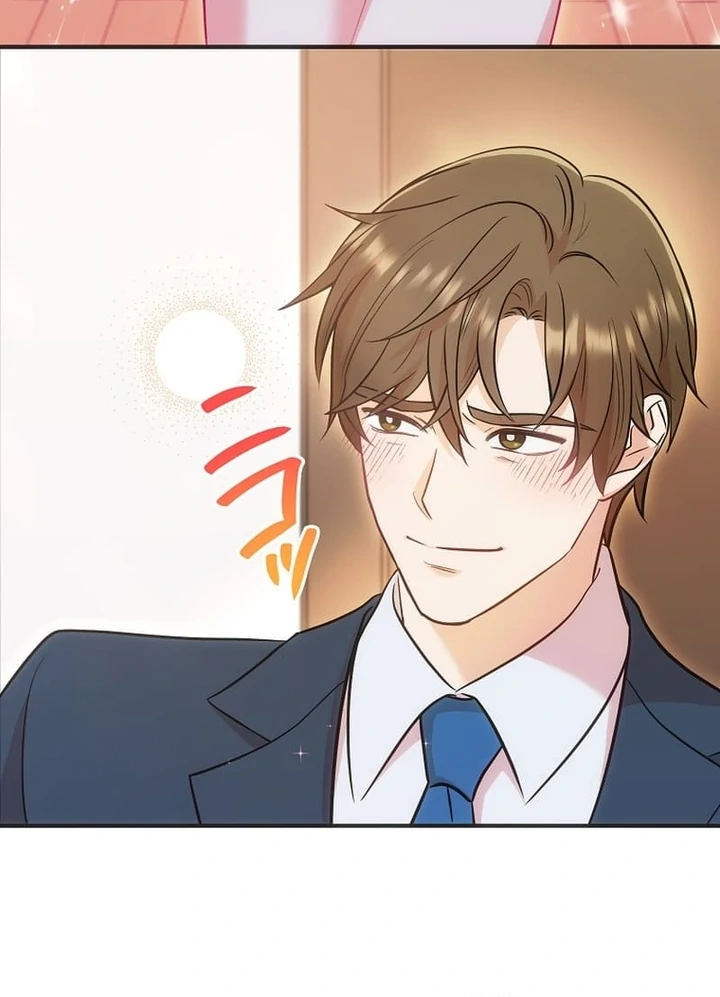 Until I Get Rid Of The Husband Who Watches Me! Chapter 1 - Page 135