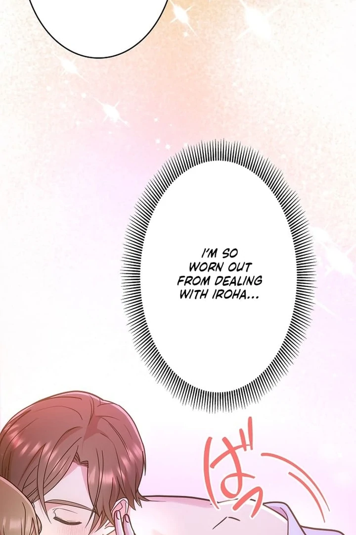 Until I Get Rid Of The Husband Who Watches Me! Chapter 1 - Page 143