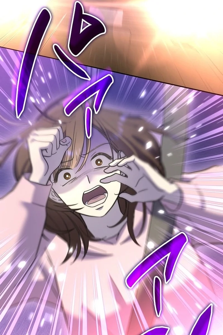 Until I Get Rid Of The Husband Who Watches Me! Chapter 1 - Page 29