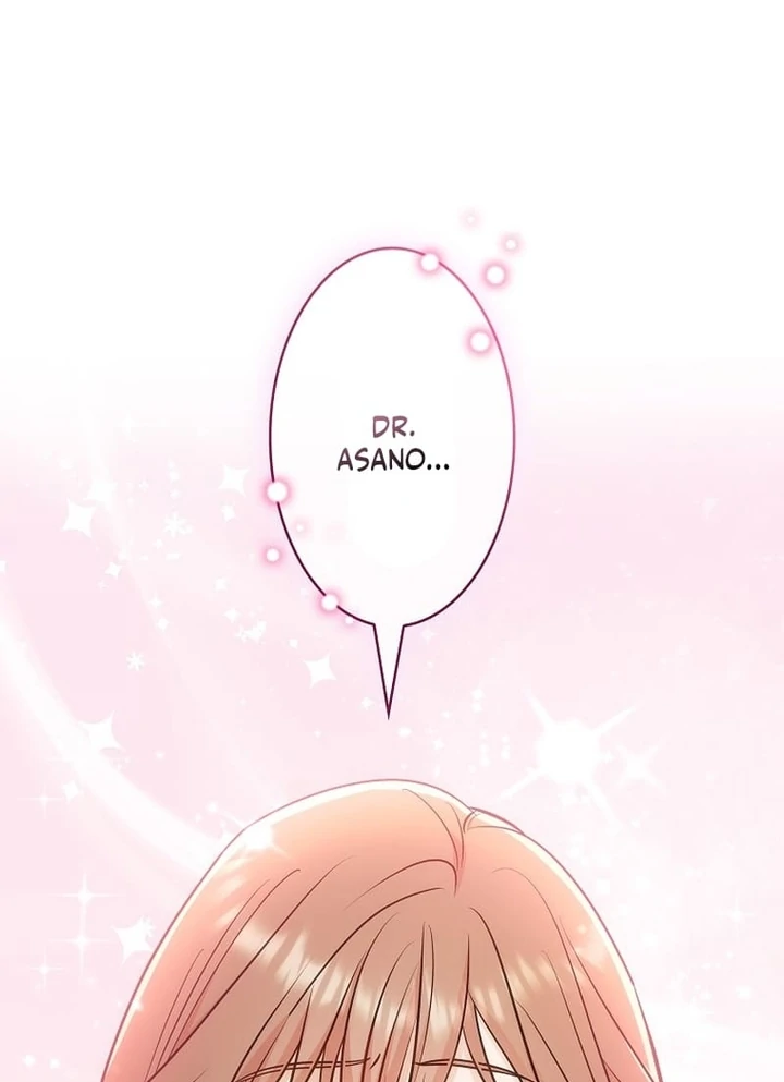 Until I Get Rid Of The Husband Who Watches Me! Chapter 1 - Page 41