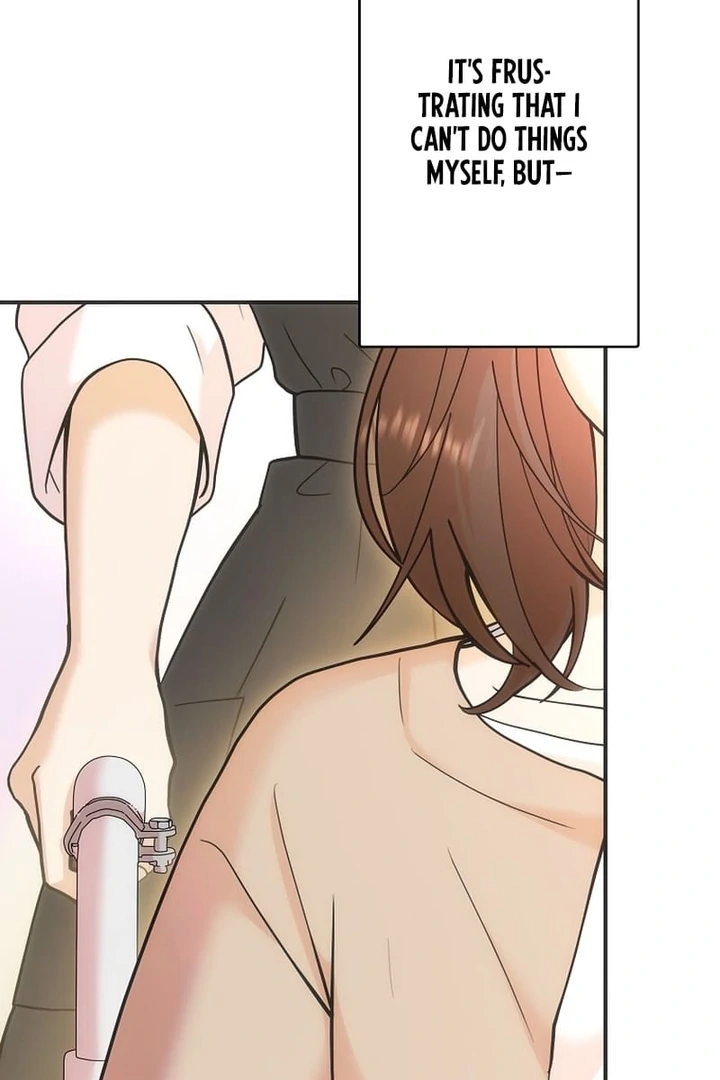 Until I Get Rid Of The Husband Who Watches Me! Chapter 1 - Page 47