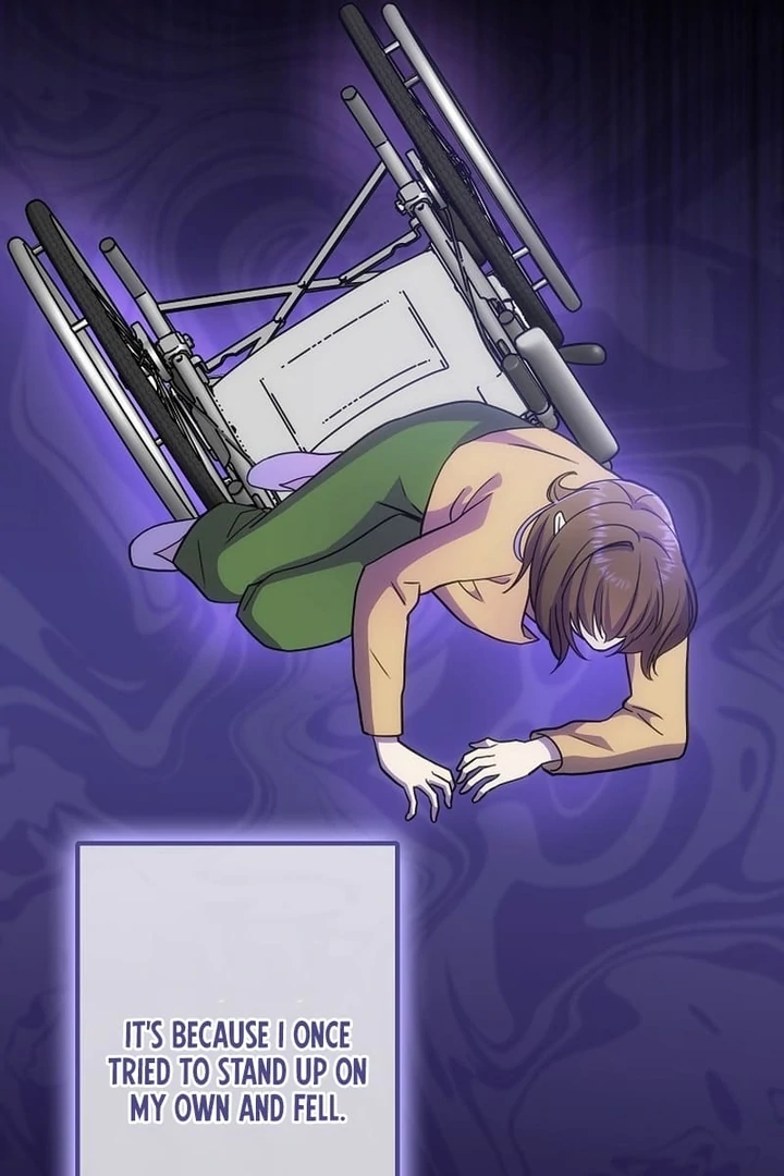 Until I Get Rid Of The Husband Who Watches Me! Chapter 1 - Page 57