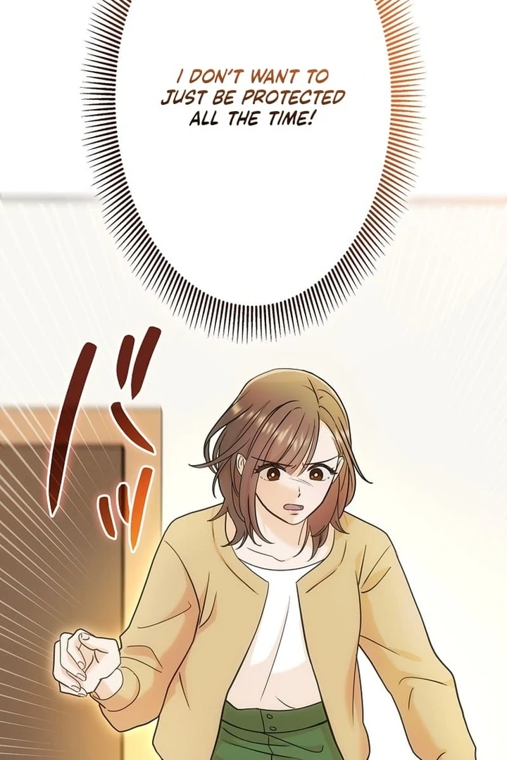 Until I Get Rid Of The Husband Who Watches Me! Chapter 1 - Page 72