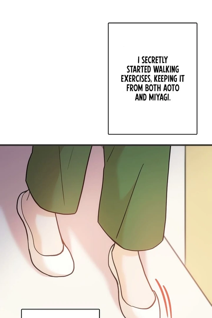 Until I Get Rid Of The Husband Who Watches Me! Chapter 1 - Page 78