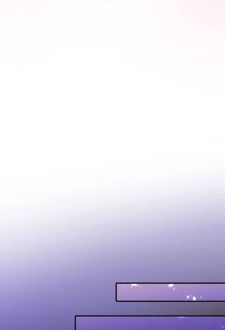 Until I Get Rid Of The Husband Who Watches Me! Chapter 1 - Page 82