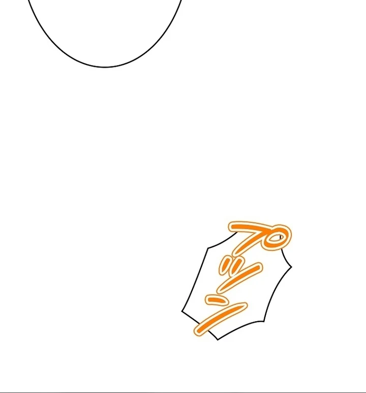 Until I Get Rid Of The Husband Who Watches Me! Chapter 10 - Page 105