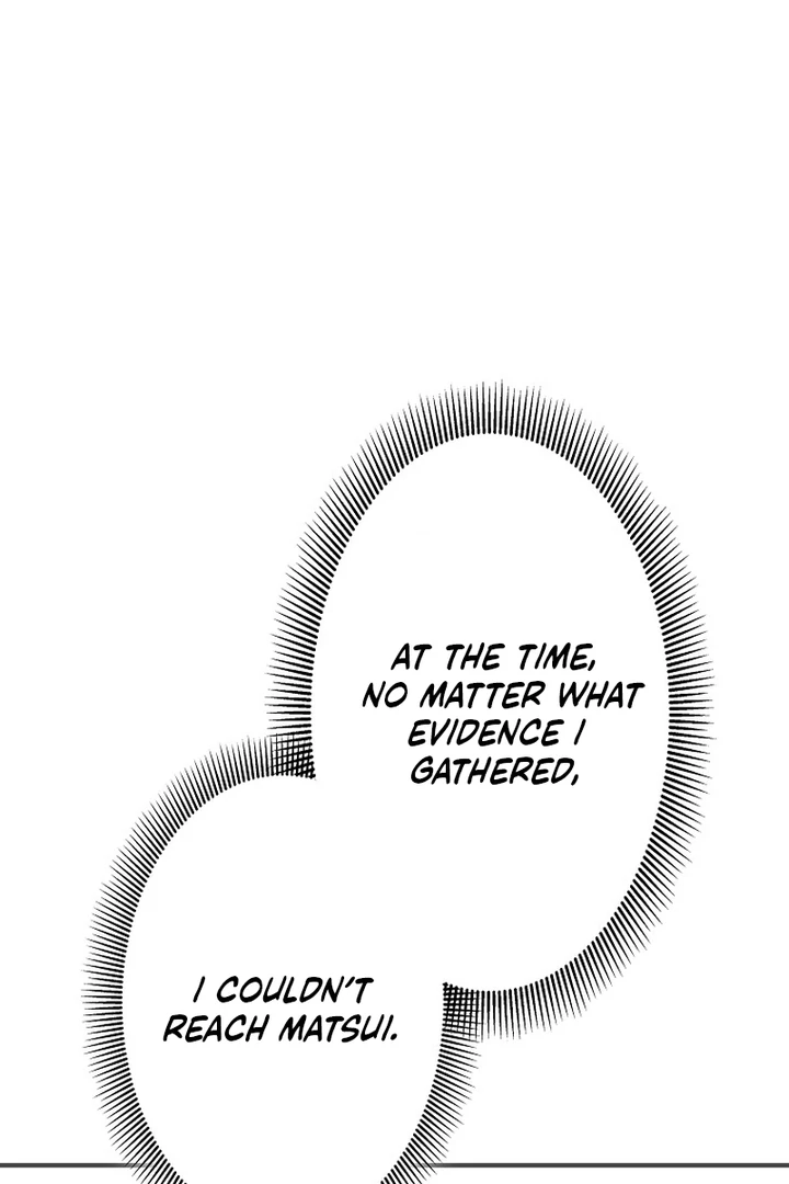 Until I Get Rid Of The Husband Who Watches Me! Chapter 10 - Page 107