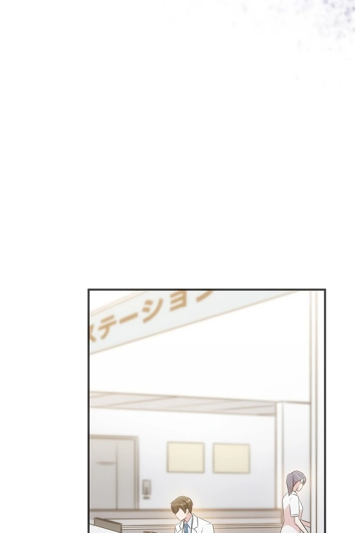 Until I Get Rid Of The Husband Who Watches Me! Chapter 10 - Page 115