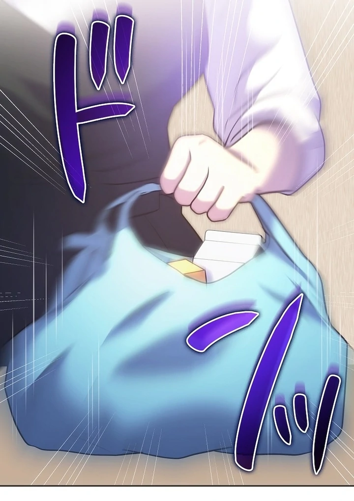 Until I Get Rid Of The Husband Who Watches Me! Chapter 10 - Page 13