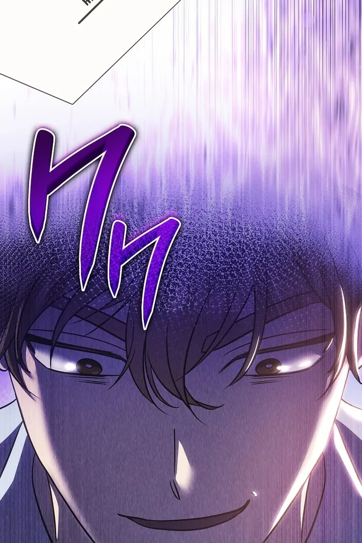 Until I Get Rid Of The Husband Who Watches Me! Chapter 10 - Page 140