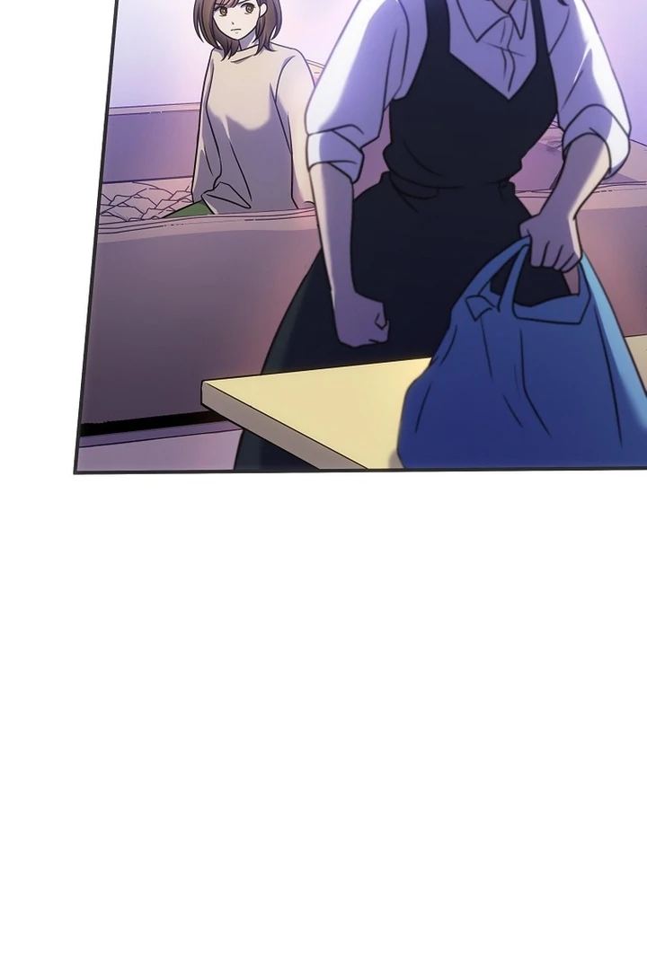 Until I Get Rid Of The Husband Who Watches Me! Chapter 10 - Page 15