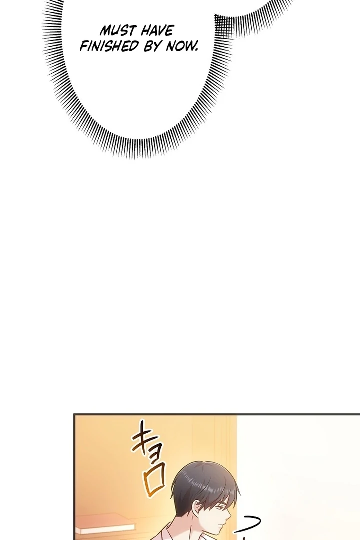 Until I Get Rid Of The Husband Who Watches Me! Chapter 10 - Page 84