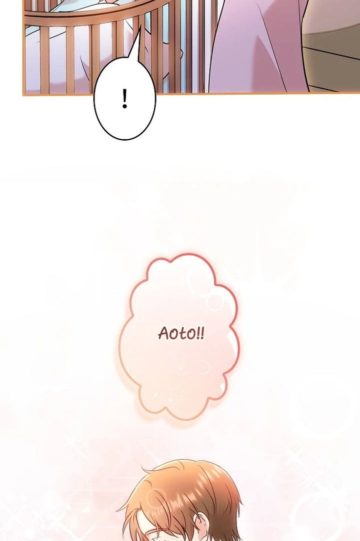 Until I Get Rid Of The Husband Who Watches Me! Chapter 11 - Page 102