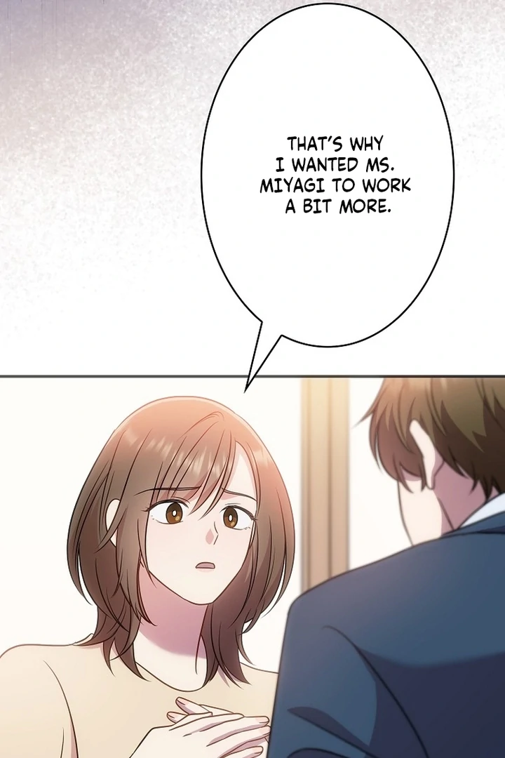 Until I Get Rid Of The Husband Who Watches Me! Chapter 11 - Page 14