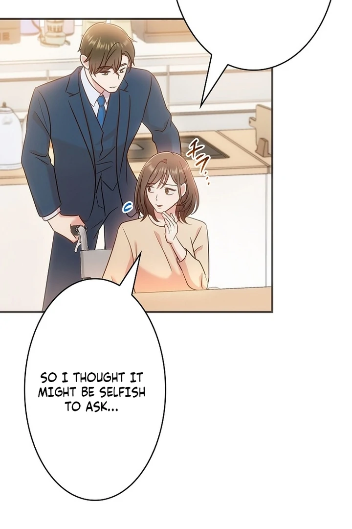 Until I Get Rid Of The Husband Who Watches Me! Chapter 11 - Page 45