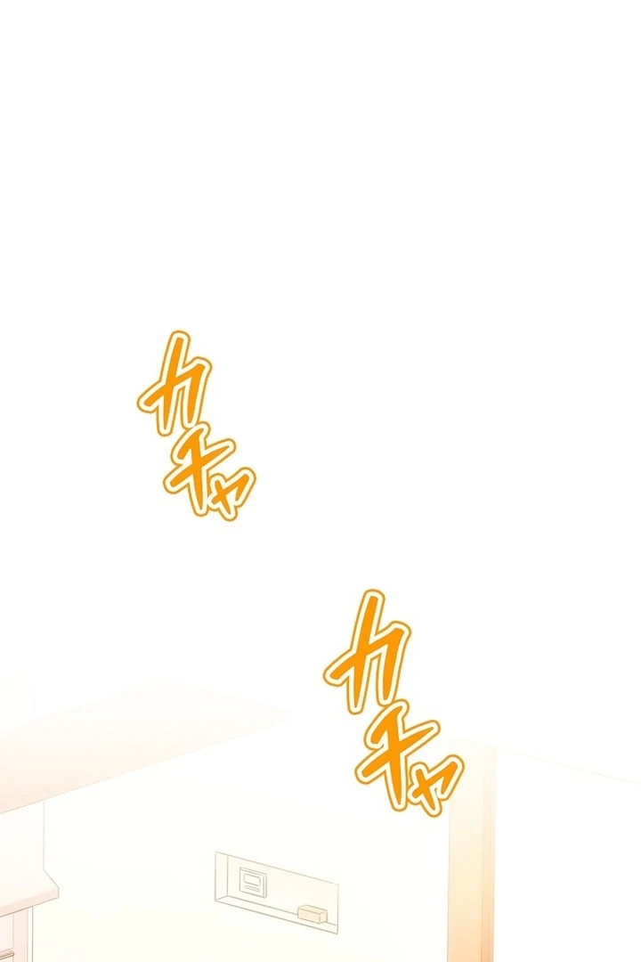 Until I Get Rid Of The Husband Who Watches Me! Chapter 11 - Page 59