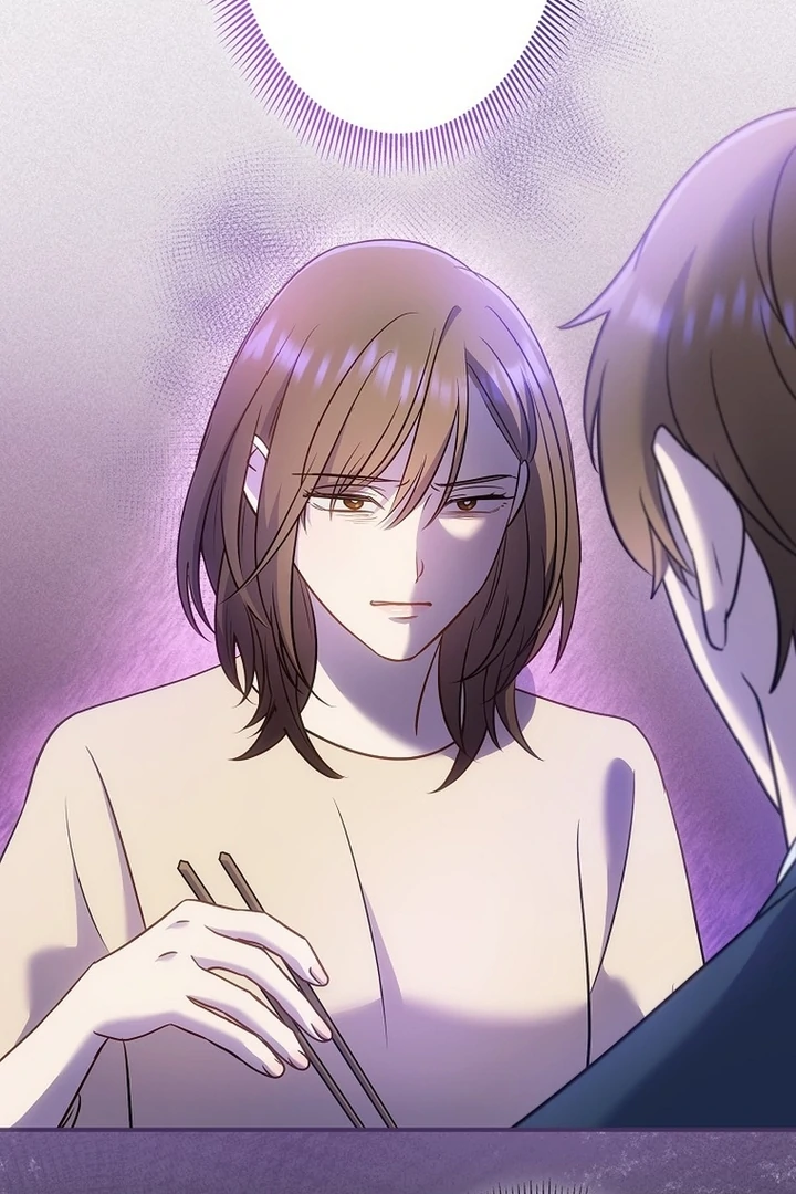 Until I Get Rid Of The Husband Who Watches Me! Chapter 11 - Page 70