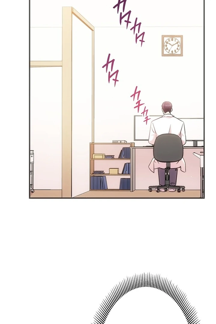 Until I Get Rid Of The Husband Who Watches Me! Chapter 11 - Page 75