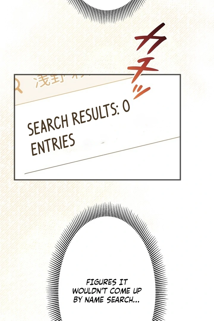 Until I Get Rid Of The Husband Who Watches Me! Chapter 11 - Page 84