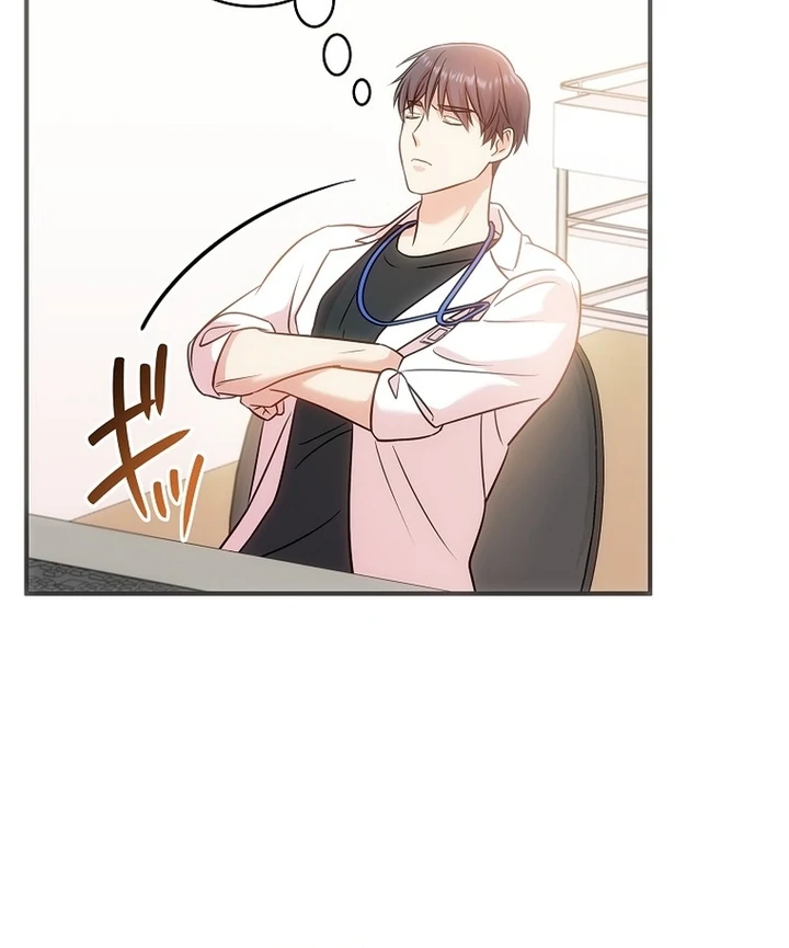 Until I Get Rid Of The Husband Who Watches Me! Chapter 11 - Page 96