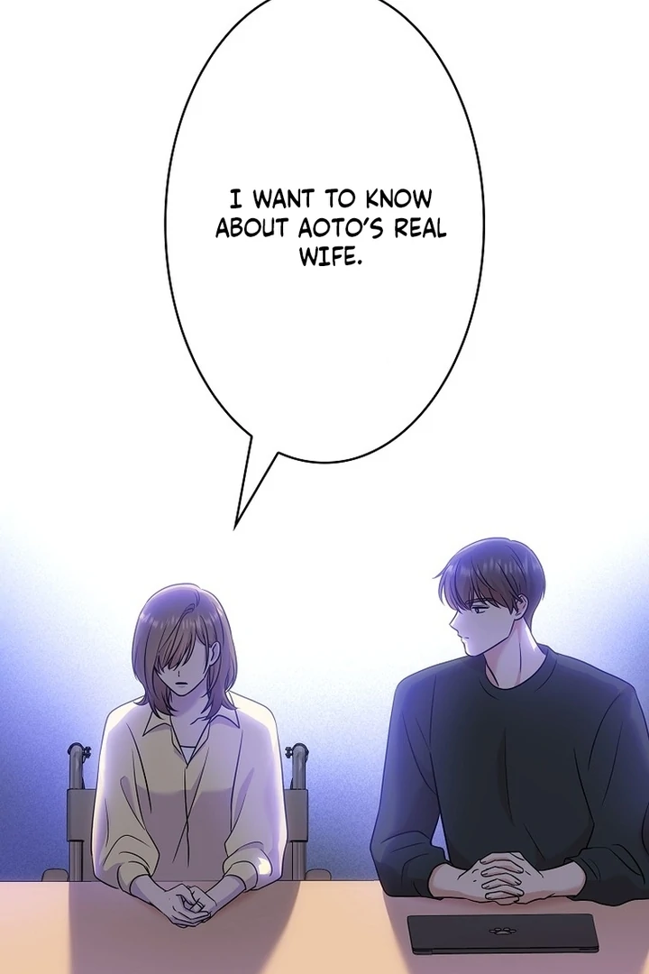 Until I Get Rid Of The Husband Who Watches Me! Chapter 12 - Page 106