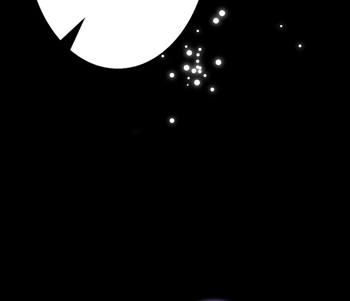 Until I Get Rid Of The Husband Who Watches Me! Chapter 12 - Page 110