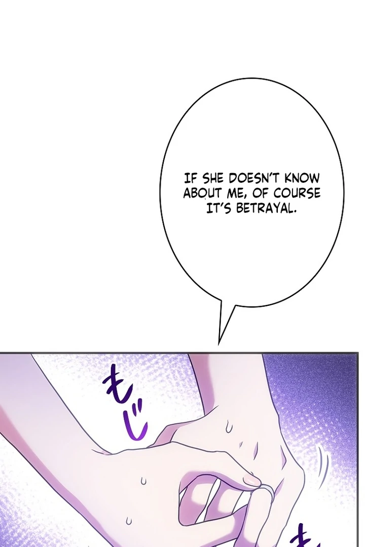 Until I Get Rid Of The Husband Who Watches Me! Chapter 12 - Page 113