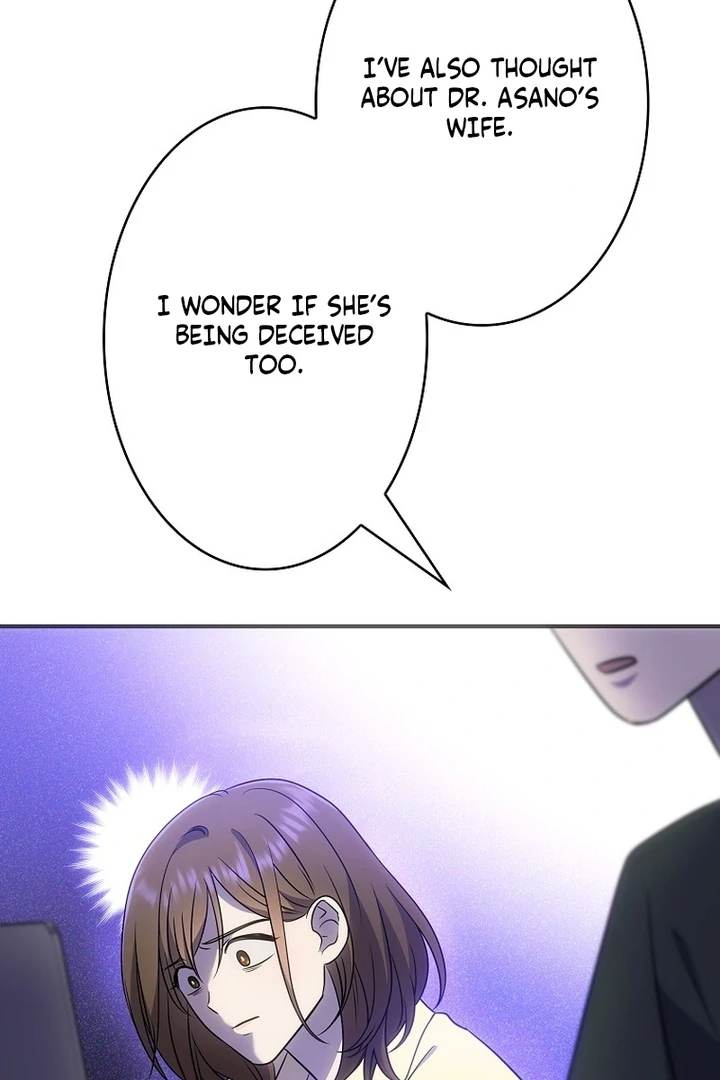 Until I Get Rid Of The Husband Who Watches Me! Chapter 12 - Page 116