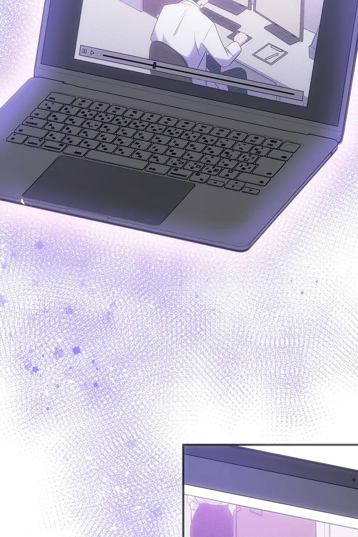 Until I Get Rid Of The Husband Who Watches Me! Chapter 12 - Page 120