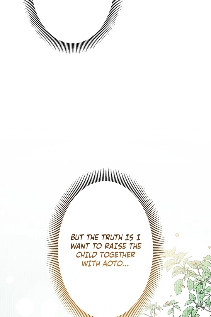 Until I Get Rid Of The Husband Who Watches Me! Chapter 12 - Page 17