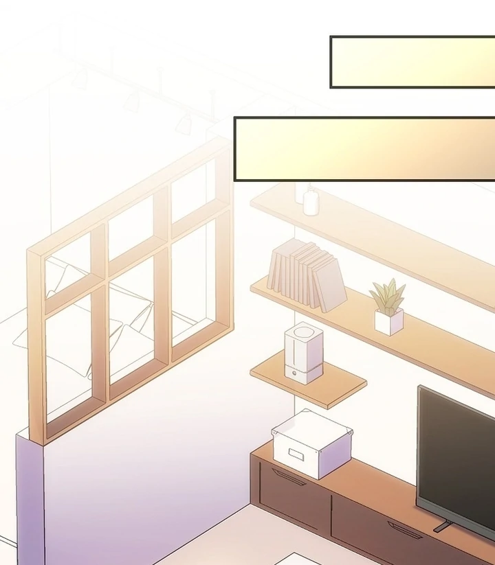 Until I Get Rid Of The Husband Who Watches Me! Chapter 12 - Page 26