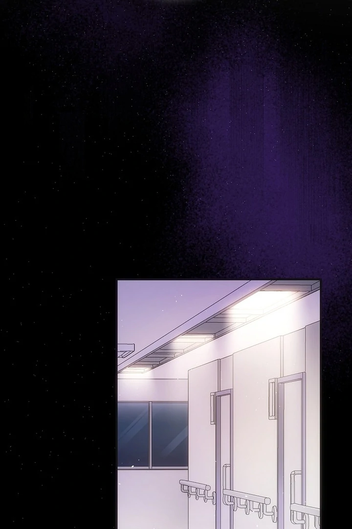 Until I Get Rid Of The Husband Who Watches Me! Chapter 12 - Page 29