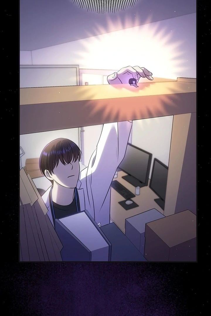 Until I Get Rid Of The Husband Who Watches Me! Chapter 12 - Page 32