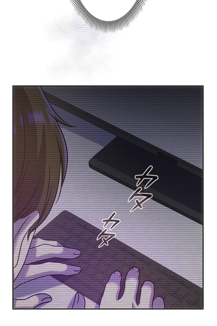 Until I Get Rid Of The Husband Who Watches Me! Chapter 12 - Page 38