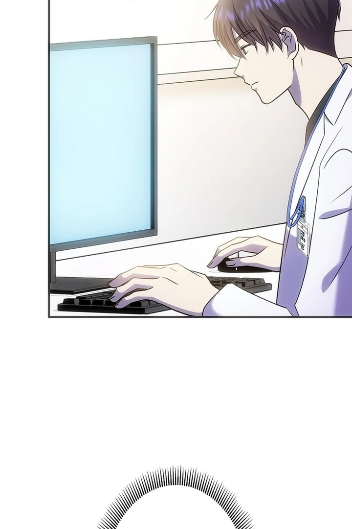 Until I Get Rid Of The Husband Who Watches Me! Chapter 12 - Page 46