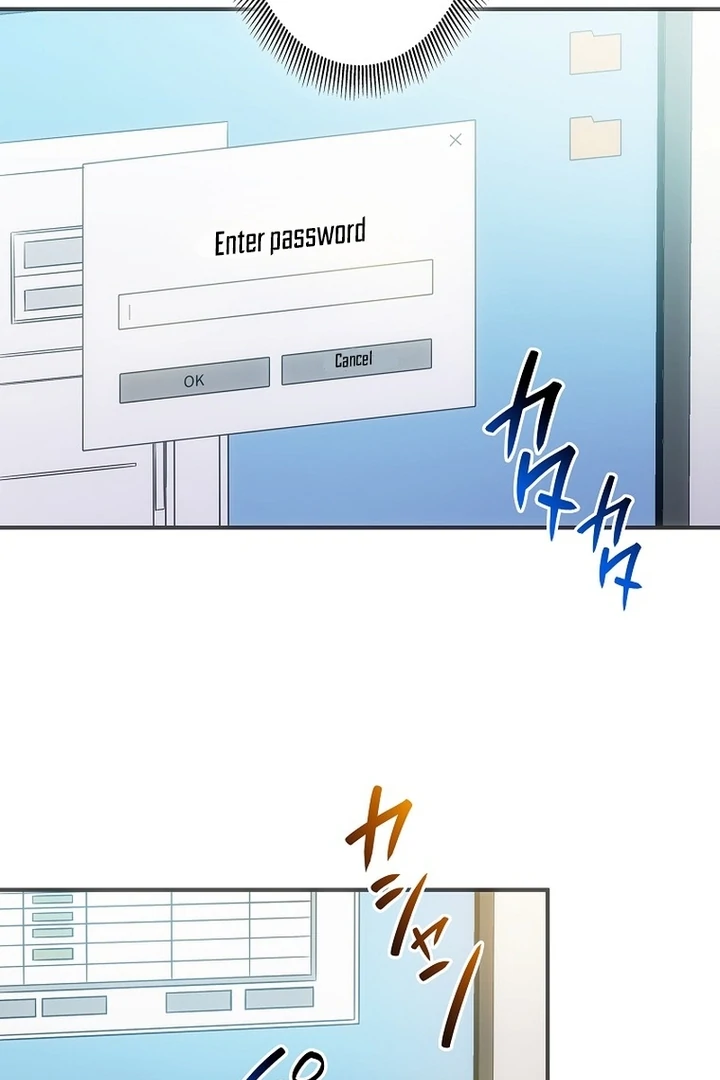 Until I Get Rid Of The Husband Who Watches Me! Chapter 12 - Page 49