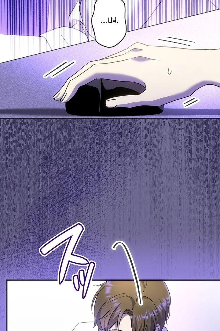 Until I Get Rid Of The Husband Who Watches Me! Chapter 12 - Page 58