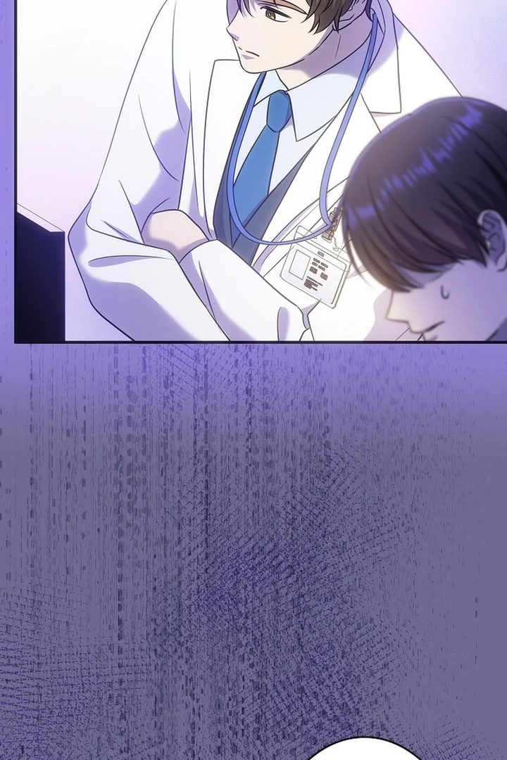 Until I Get Rid Of The Husband Who Watches Me! Chapter 12 - Page 59