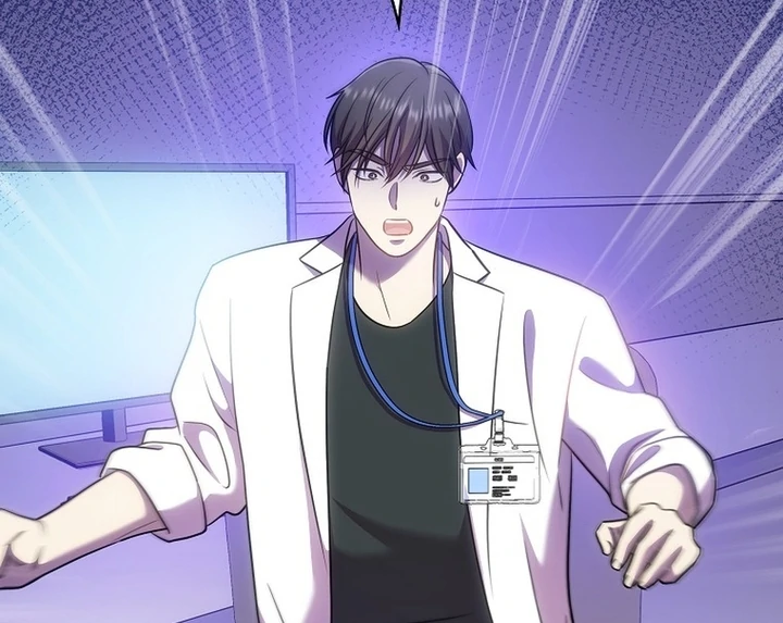 Until I Get Rid Of The Husband Who Watches Me! Chapter 12 - Page 68